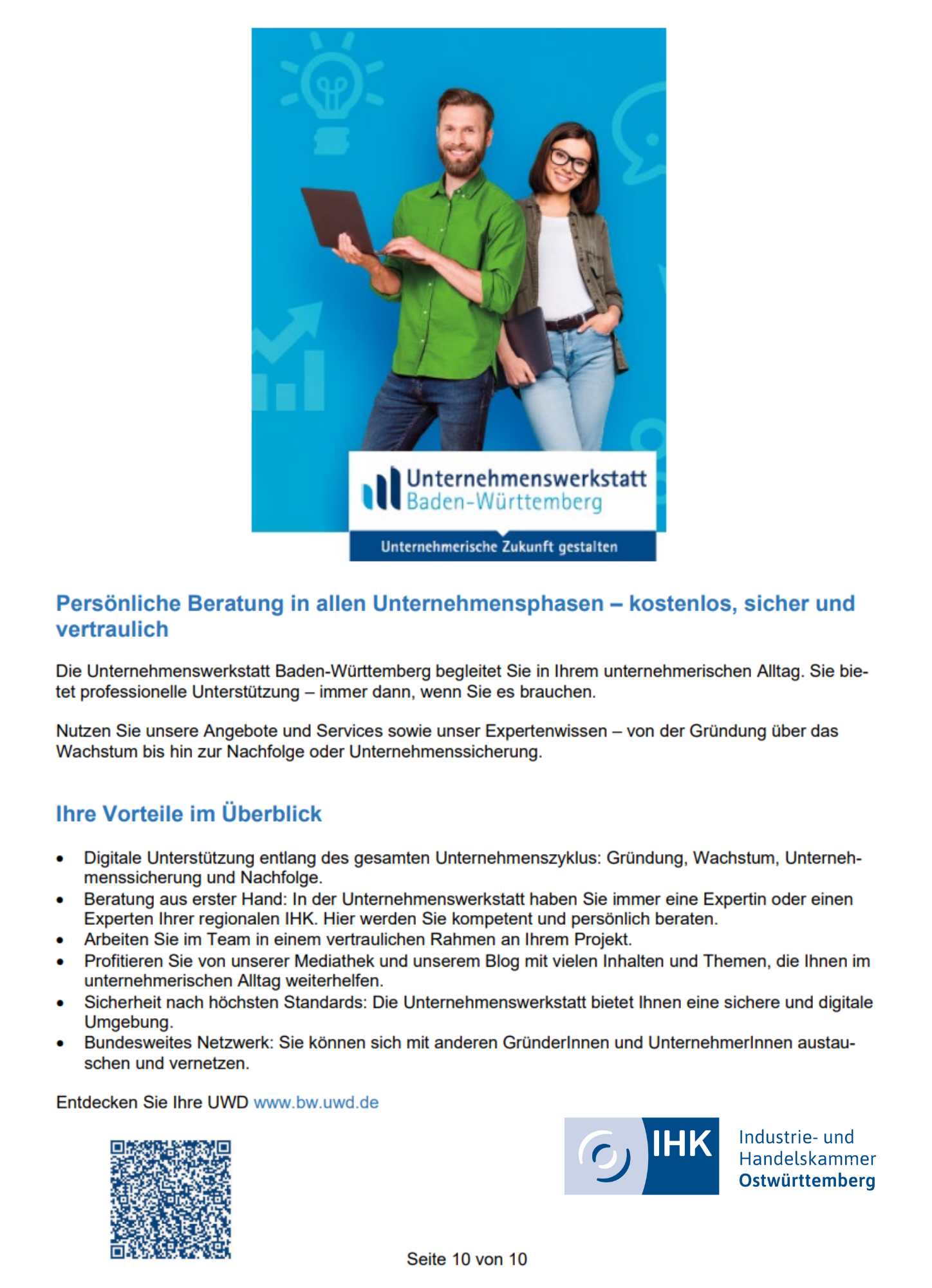 Unternehmenswerkstatt Anzeige