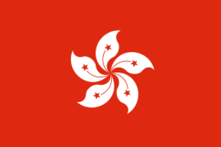 Flagge Hong Kong