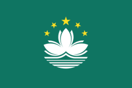 Flagge Macao