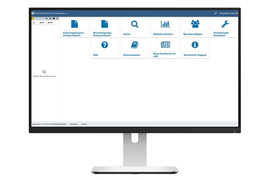 eUZ Neusystem Screenshot1