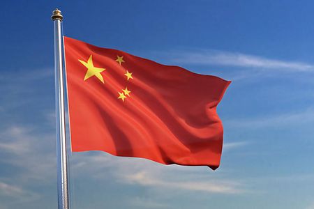 China-Flagge