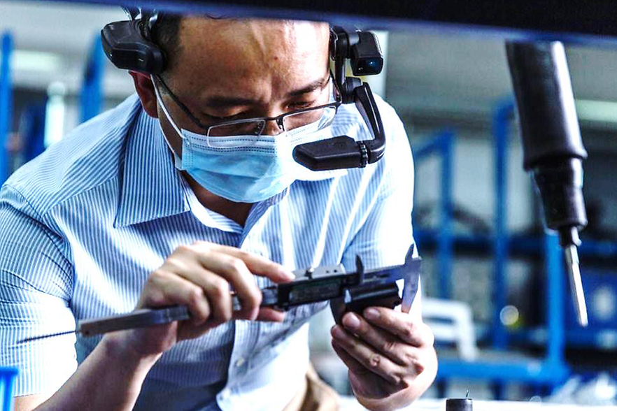 Aktualisierung der Anhänge der EU-Dual-Use-Verordnung Unterstützung bei der Produktion mithilfe einer Augmented Reality Brille