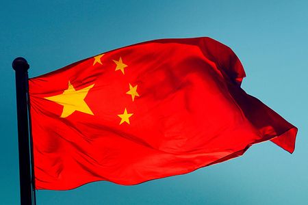 Die chinesische Flagge ist zu sehen