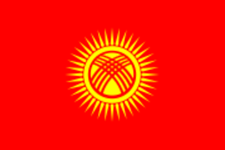 Flag_of_Kyrgyzstan.svg