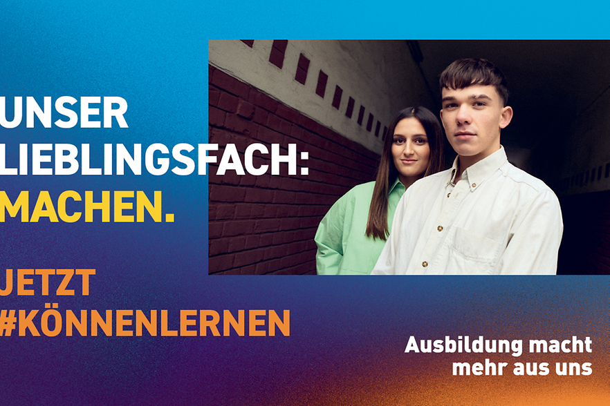 unser lieblingsfach